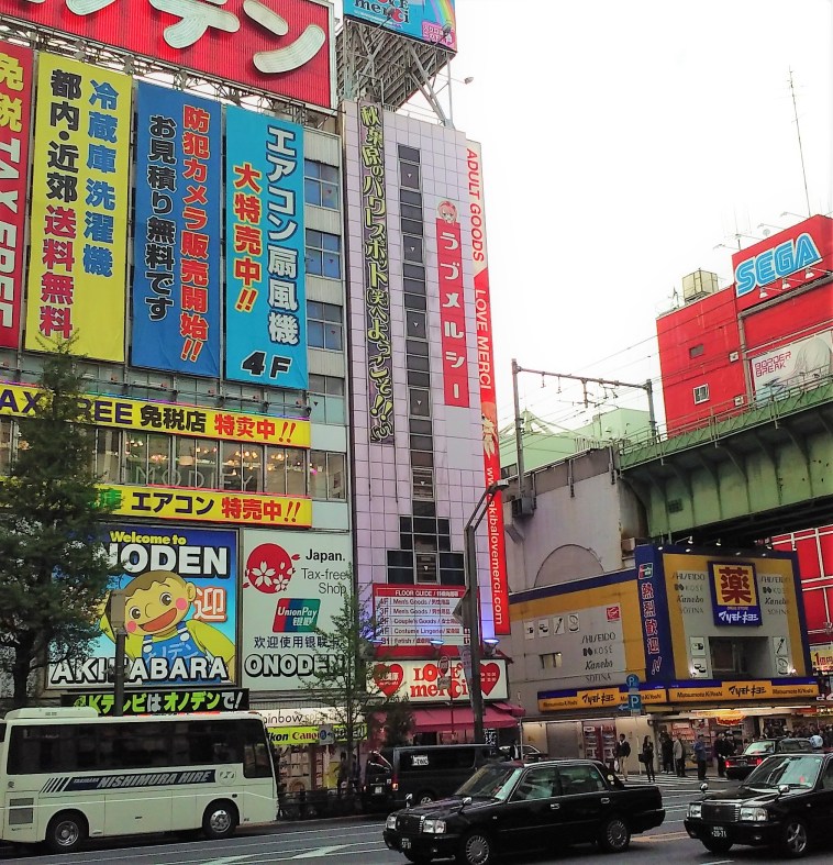 #Tokyo #Japon #Japan