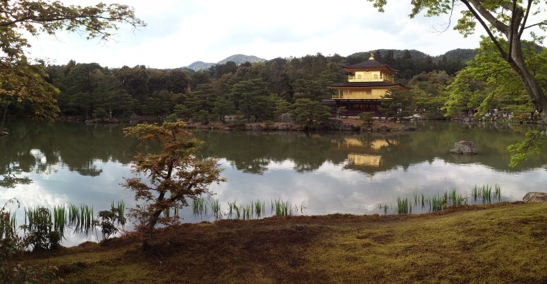 #Kyoto #Japon #Japan