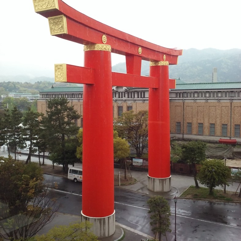 #Kyoto #Japon #Japan