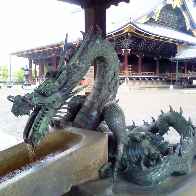 #Kyoto #Japon #Japan