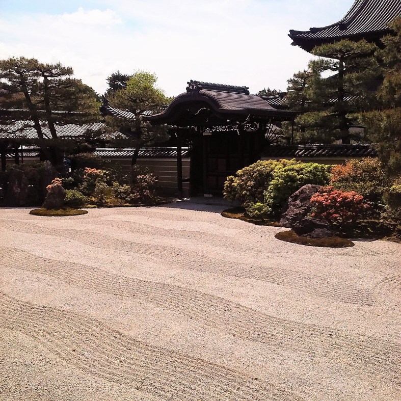 #Kyoto #Japon #Japan